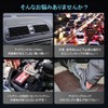 Latest Idling Stop Canceller, Nissan Serena C27 / X-Trail Compatible