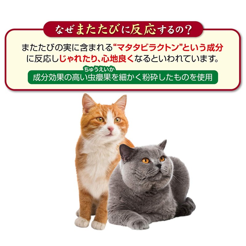 Petio Neko-chan Ingredients, Agatari Sticks, Pack of 10