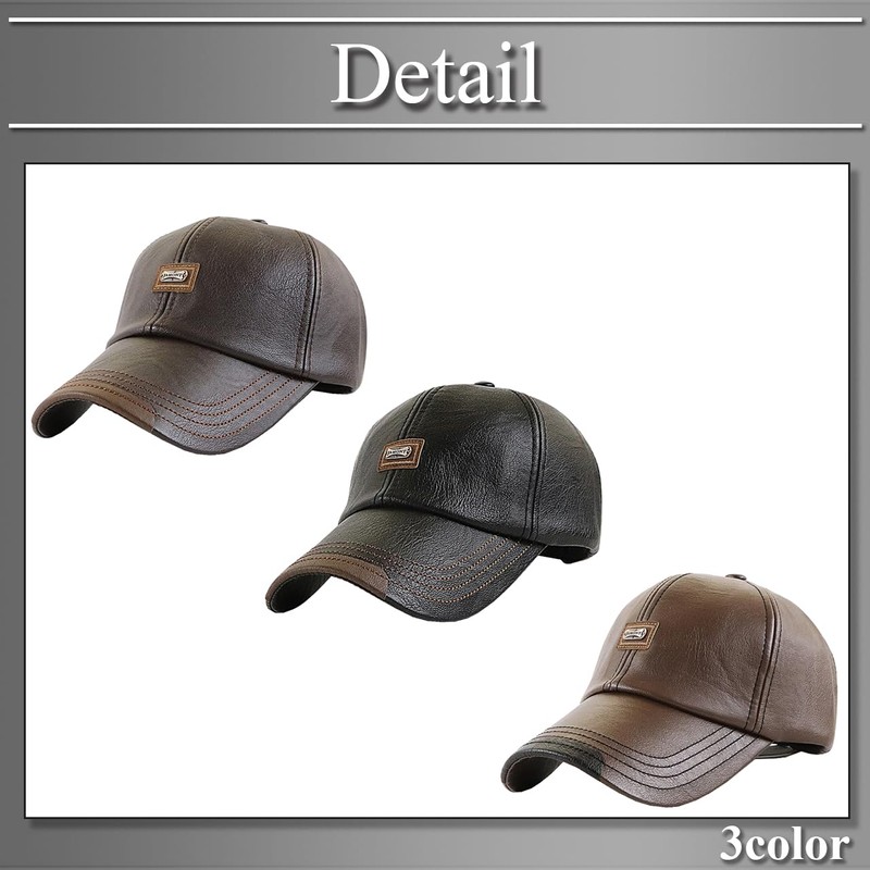 Buzz Selection CAP582 Cap, Hat, Leather, UV Protection, Running, Outdoors,