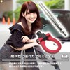 Alpha Depot Towing Hook for Cars, Folding, Detachable, Front Bumper,