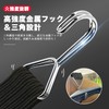 NKAKTSU Rubber Bands, Set of 2, Luggage Fastening Belt, Width