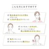 Veulti by THE_B Color Foundation (Pink) Skin-Friendly Foundation (Visible/Sensitive Skin)