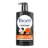 Bioré Charcoal Acne Clearing Cleanser for Oily Skin (6.77oz)