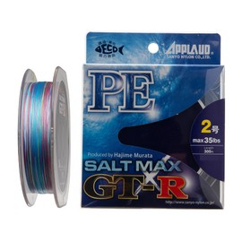 Sanyo Nylon PE Line Apod, Saltmax, GT-R, PE, 988.4 ft (300 m), No. 2, 35 lb (35 lb), 4 Rolls, 32.8 ft (10 m) x 5