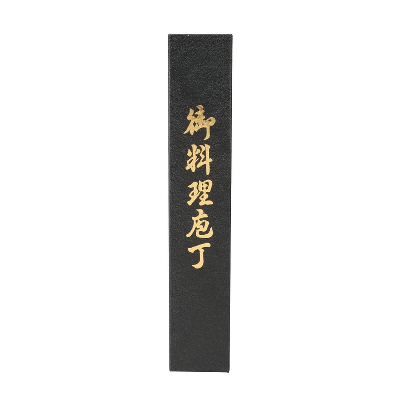 Yaezakura Gyuzakura Gyuto Blade Length 7.1 inches (180 mm) Hammered