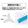Shinwa Sokutei 74967 Aluminum Triangular Scale A-15 5.9 inches (15