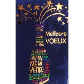 M5-506 Set of 5 Identical Best Wishes Cards in Gold 13.5 x 8.5 cm + 5 White Envelopes 14 x 9 cm Happy New Year Wishes January Words in the Shape of a Bottle Stars – Created Printed Made in France