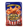 Omy Fried Chicken Mix, 3.5 oz (100 g) x 2