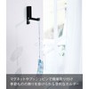 Yamazaki 5743 Wind Chime & Shimenawa Holder, Black, Approx. W