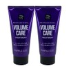 Mise-en-scène Volume Care Purple Collagen Treatment 330ml x 2 / 미쟝센 볼륨케어 퍼플콜라겐 트리트먼트 330ml 2개