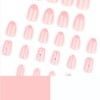 Press on Nails,24PCS French False Nails - Medium Square False