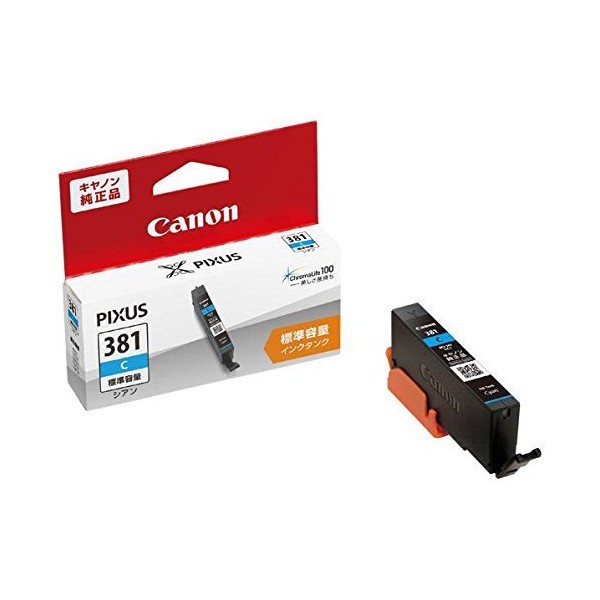 Canon Ink Tank Cyan BCI-6 381 °C Bulk [X 3 Set]