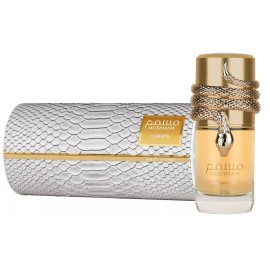 Lattafa Musamam White Intense EDP Perfume By Lattafa Perfumes 100 ML Hot New Release