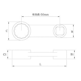 SIGNET 30493 SIGNET 3/8DR 13MM Torque Adapter