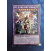 Nerva The Power Patron of Creation - DUAD-EN033 - Secret
