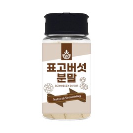 Oh Herb 국산 표고버섯가루 표고버섯분말 40g