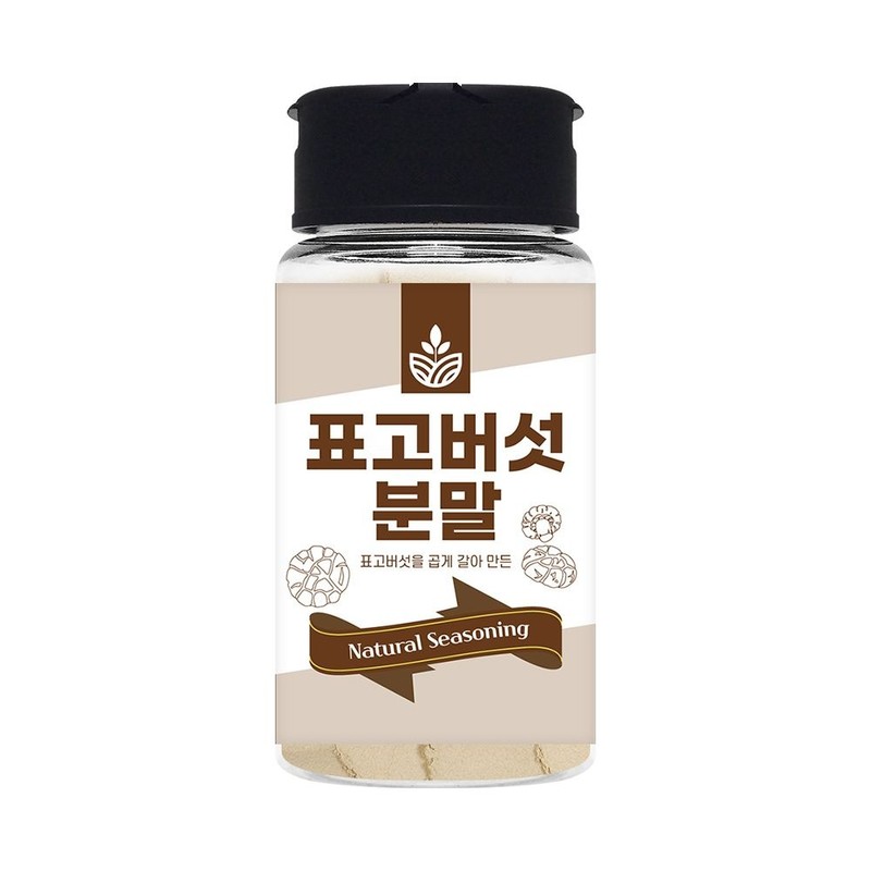 Oh Herb 국산 표고버섯가루 표고버섯분말 40g