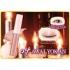 Canmake Eye Color Magician 04 Faint Premonition, 3.6ml Liquid Eyeshadow