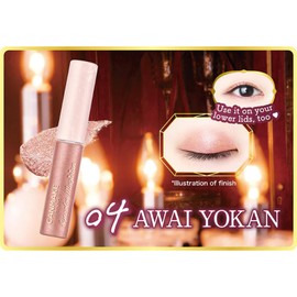 Canmake Eye Color Magician 04 Faint Premonition, 3.6ml Liquid Eyeshadow Cream, Pink Beige, Glitter, Pearl, 1 piece