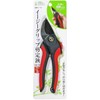KONYO GARDEN FRIENDS Easy Grip Pruning Shears EGS-100 Fluorine Blade