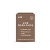 Newt One Brewer's Yeast Premium 100% Vegetable Protein Amino Acid