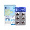 Chong Kun Dang Supercritical Astaxanthin Lutein 500mg x 30 capsules