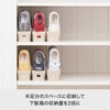 LIKE-IT Shoe Storage Chibi Holder, Beige, Width 3.5 x Depth