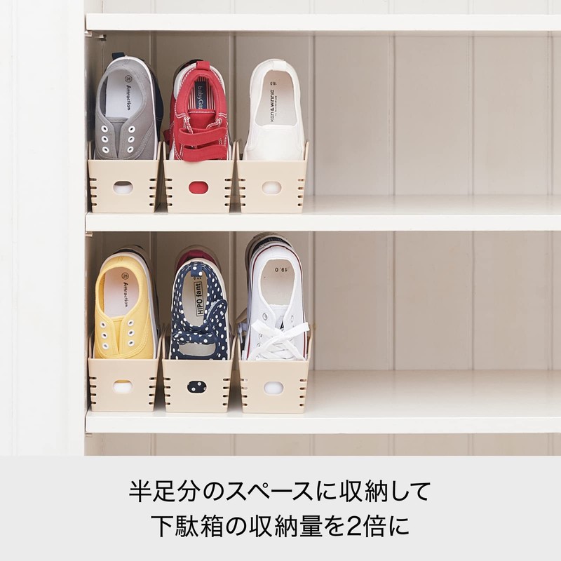 LIKE-IT Shoe Storage Chibi Holder, Beige, Width 3.5 x Depth