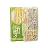 Yanagi Products P-437 Bamboo Split Chopsticks, Knotted, 8.3 inches (21