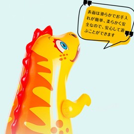 JUJUGO Animal Sandbag for Children, Boxing, 35.4 inches (90 cm), Freestanding, Inflatable Punching Bag, For Kids, Indoor/Outdoor, Stress Relief, Exercise Toy, Birthday Gift