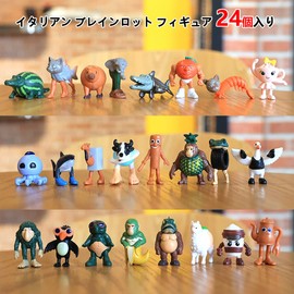 2026 Italian Brain Rot Figures 24-Piece Set Christmas Advent Calendar Tun Tun Tun Safuur Holiday Countdown Gift Collector Doll Italian Brain Rot Toy Kids Decoration Figurine Birthday Present (Set B)