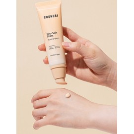 Your Skin Dress Tone-Up Base SPF50+ PA++++ / 유어 스킨 드레스 톤업 베이스 SPF50+ PA++++