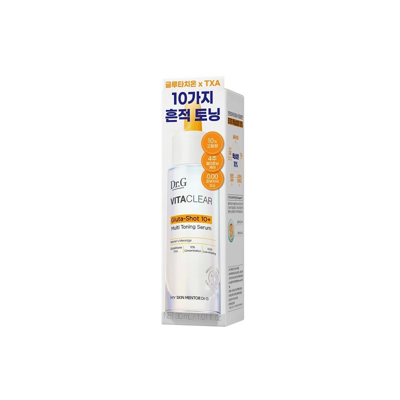 Dr.G Vita Clear Gluta Shot 10+ Trace Serum 30ml /