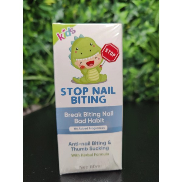 Hackerdom Nail Biting Treatment cream for Kids