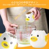 Yolk Separator, Egg Separator, Egg, Yolk, White Meat, Cleanly Separating