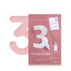 Numbuzin [Numbuzin]No.3 Tingle-Pore Softening Sheet Mask (1ea)