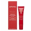 Apivita Beevine Elixir Wrinkle Lift Eye & Lip Cream 15