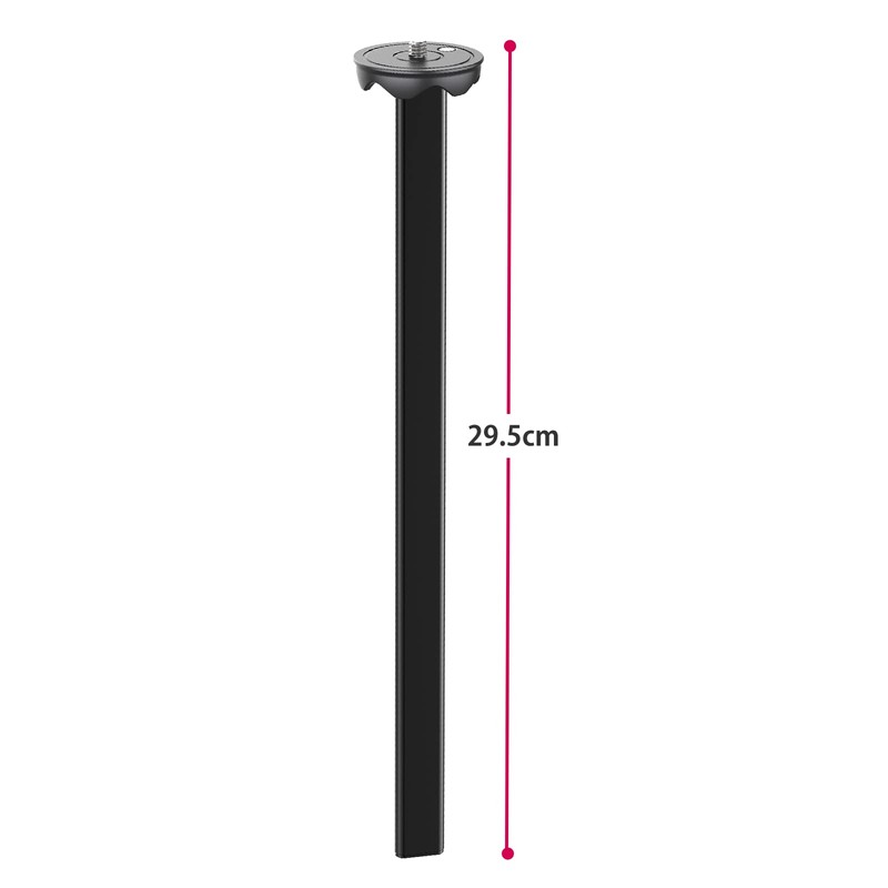 Ulanzi Zero Y Tripod Accessory Tripod Center Axis Head Conversion