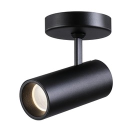 Opulux 12W LED Dimmable Ceiling Spotlight Indoor - Adjustable Surface Accent Lamp for Corridor, Living Room, Warm White 3000K, CRI 97, Anti-Glare Picture Artwork Spot Light, Black