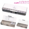 Kamio Japan Pencil Case, Elementary School Students, Soft Pencil Case,