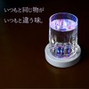 Electric Home Luminous Coaster Diameter 3.7 inches (9.5 cm), Thickness