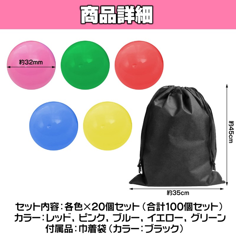 HAMILO Small Gacha Capsule, 1.3 inches (32 mm), Comes with