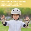 SUNRIMOON Kids Kids Protector Elbow Knee Wrist Bicycle Skateboard Protective