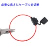 Kiligen 5pcs Inline ATC ATO Fuse Holder Car 20A Waterproof