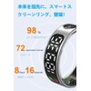 Smart Ring, Men's Smart Ring, Health Ring, Bluetooth Ring, Health