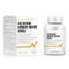 한결다움 리얼 파인애플 브로멜라인 퀘르세틴 효소 60정 Hangyuldaum Real Pineapple Bromelain Quercetin Enzyme 60 Tablets