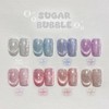 Yogurt gel sugar bubble 8 types individual magnetic gel /