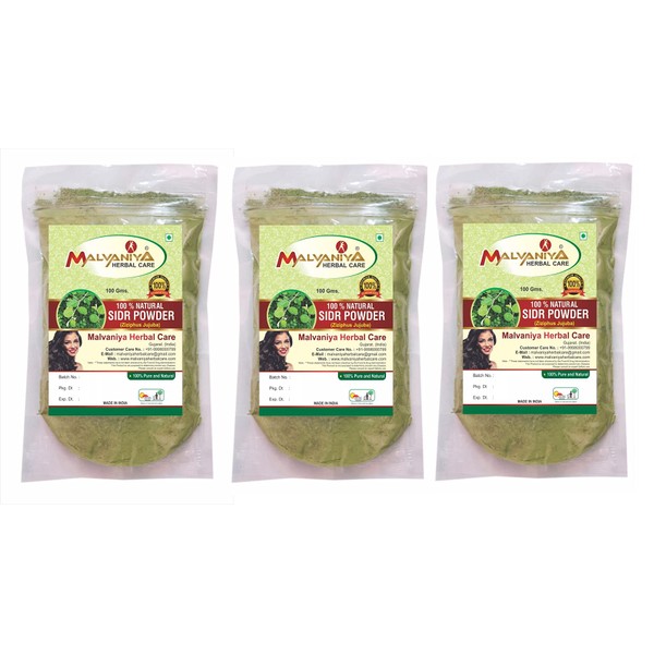 Sidr Leaf Powder (Ber leaves powder) 100 Grams 3X100 gms