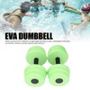 2pcs Floating Dumbbell EVA Thread Design Aquatic Exercise Dumbbell for