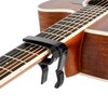 Audiofan One-Touch Guitar Capo Posts Fork Electric Classic Acoustic 82mm*78mm*60mm